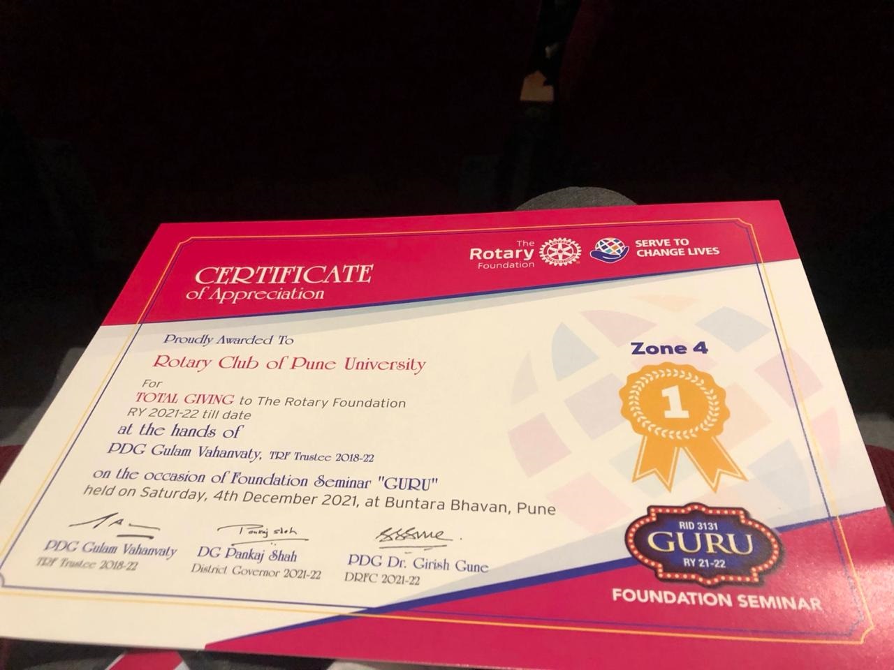 Certificate of appreciation ranking the club first in Zone 4 for total giving to The Rotary Foundation in 2021-22